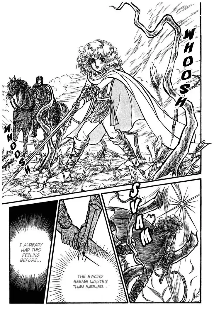 Alfheim no Kishi Chapter 6 5